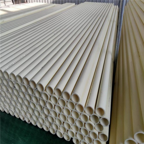 pert2型管 現(xiàn)貨直發(fā)