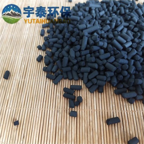 煤質原生柱狀活性炭 強力吸附空氣凈化用 工廠脫硫活性炭
