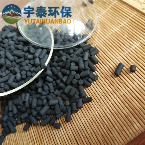 煤質柱狀活性炭 工業廢氣治理活性炭噴漆房吸附 柱狀活性炭
