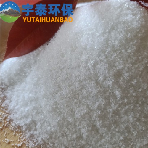 聚丙烯酰胺 廠家直銷陰離子聚丙烯酰胺污泥脫水PAM絮凝劑