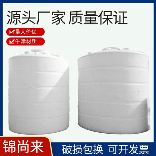 水塔 江蘇錦尚來塑業15T一次成型PE圓桶 工廠批發