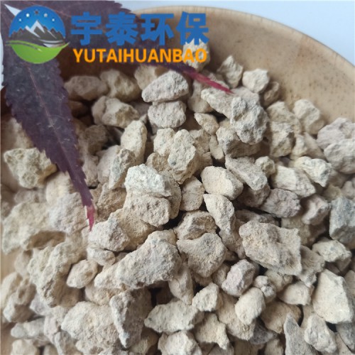 廠家供應(yīng)沸石 沸石粉 沸石顆粒 凈化水質(zhì)用沸石粉/沸石顆