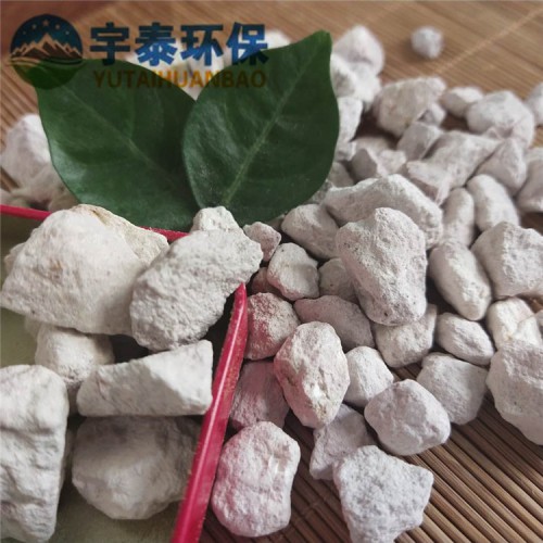 廠家直銷斜發(fā)沸石 吸氨石批發(fā) 沸石顆粒 沸石粉末現(xiàn)貨批發(fā)