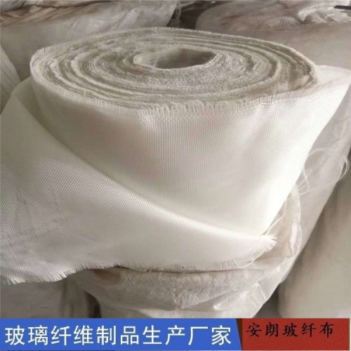 玻璃纖維布生產廠家 國標玻璃絲布