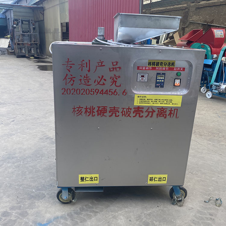 微信圖片_20200924153357