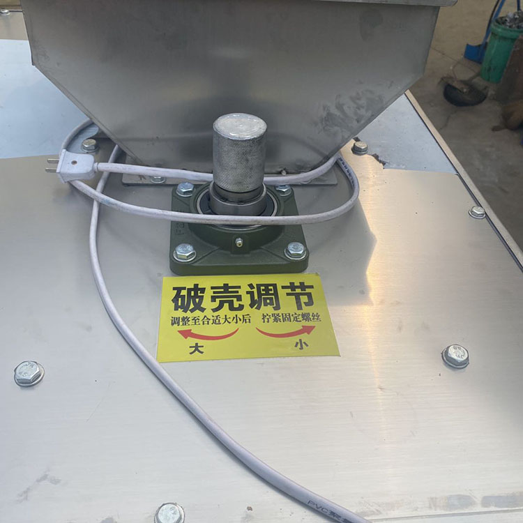 微信圖片_20200924153355