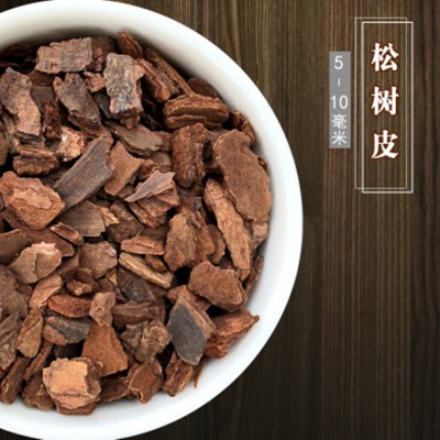 松樹皮價格