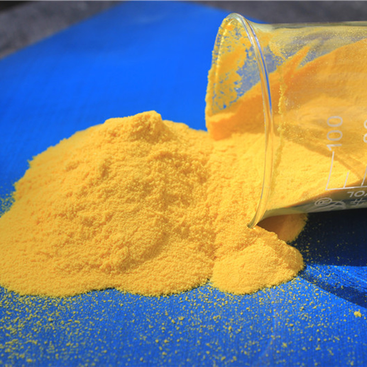 聚合氯化鋁750+750 (10)