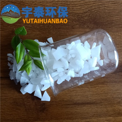 工廠直銷聚合硫酸鋁 硫酸鋁片狀 粉狀污水處理凈化絮凝藥劑