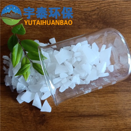 現貨聚合硫酸鋁片狀粉末無鐵污水處理 絮凝劑 供水廢水混凝劑