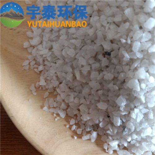 石英砂 水處理石英砂 現貨供應