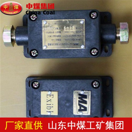 GFK50風門傳感器  廠家供應風門傳感器