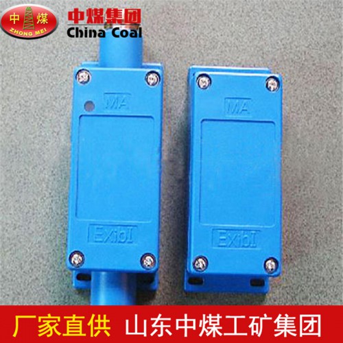 GFK70風門開閉狀態傳感器 礦用傳感器廠家