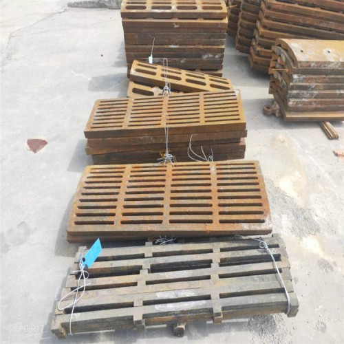 【湖南婁底合金鋼破碎機錘頭篩板襯板篦條碎石機錘頭廠家】價格