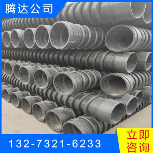 HDPE結(jié)構(gòu)壁管 克拉管廠(chǎng)家價(jià)格