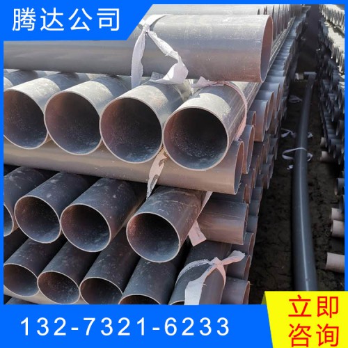 pvc農田灌溉管 110農田灌溉管供應價格