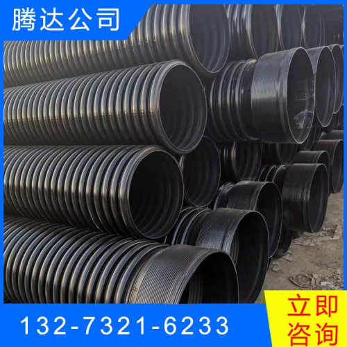 污水改造雙壁波紋管 HDPE雙壁波紋管廠(chǎng)家價(jià)格