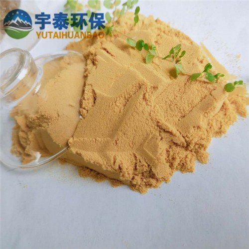 廠價(jià)批發(fā) 聚合硫酸鐵固體　SPFS污水處理劑