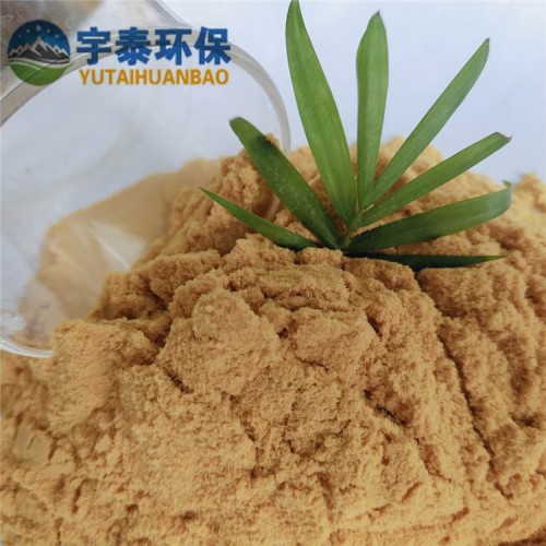 聚合硫酸鐵固體液體 絮凝劑 SPFS快速沉降污水處理脫色