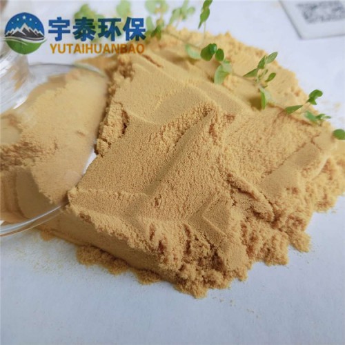 現貨國標工業級凈水絮凝劑聚合硫酸鐵SPFS聚合硫酸鐵