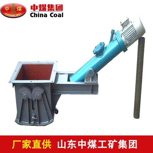 電液動扇形閘門 電液動扇形閘門現貨供應