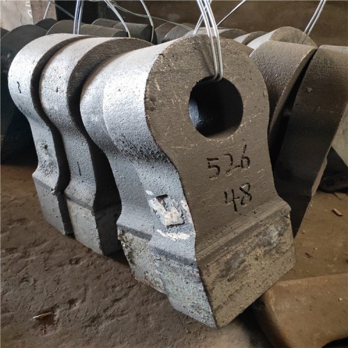 山東即墨供應(yīng)PC錘式破碎機(jī)錘頭高鉻合金甩錘來(lái)圖來(lái)樣定做篩板