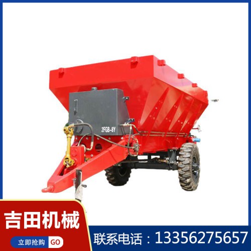 撒糞機 大田撒糞機 鮮糞撒糞車