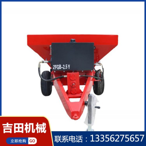拋糞機 土雜肥拋糞機 干糞拋糞車