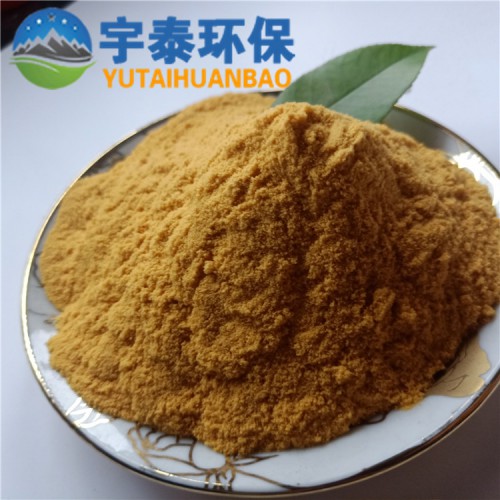 廠家供應(yīng)直銷 聚鐵 聚合硫酸鐵（固體） 廠家直銷 規(guī)格齊全