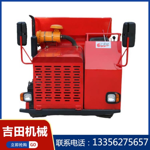 撒肥機 果園順肥車 農用撒肥機