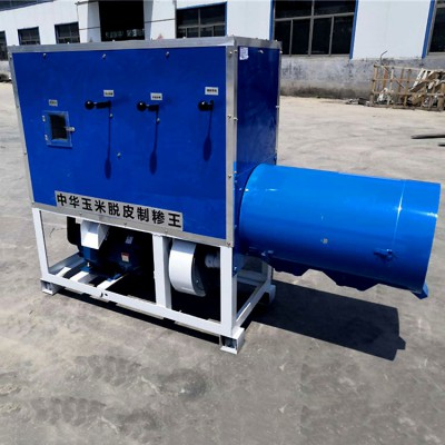 打碴制糝磨面機 東北玉米脫皮制糝機 高效玉米茬子機