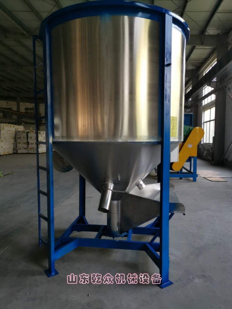 塑料顆粒立式烘干攪拌機(jī)