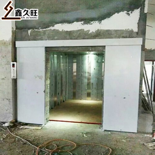 固定式升降平臺(tái) 導(dǎo)軌升降機(jī) 升降貨梯