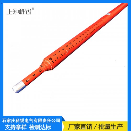 測(cè)高桿 絕緣測(cè)高桿廠家定制