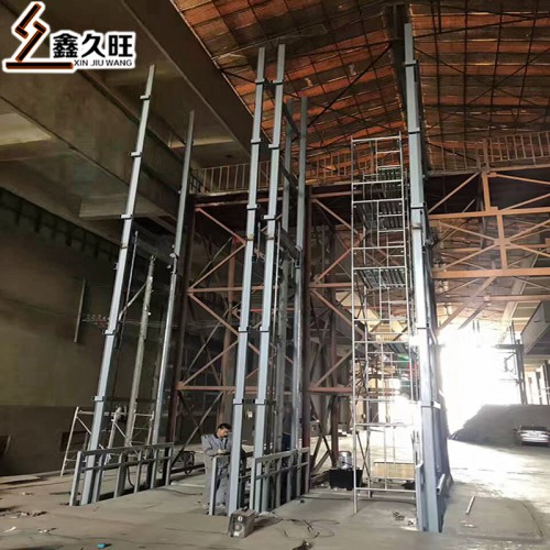 廠房升降機倉庫升降平臺 液壓提升機防墜貨梯