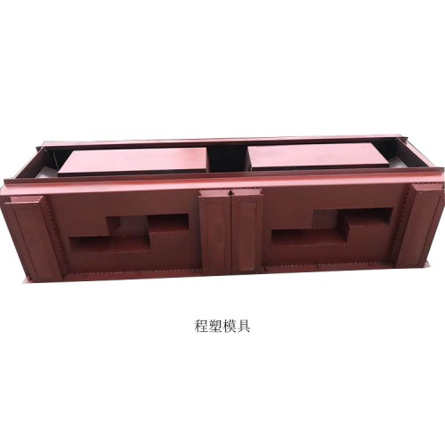 聯鎖塊模具 魚巢磚模具水利河道模具專用
