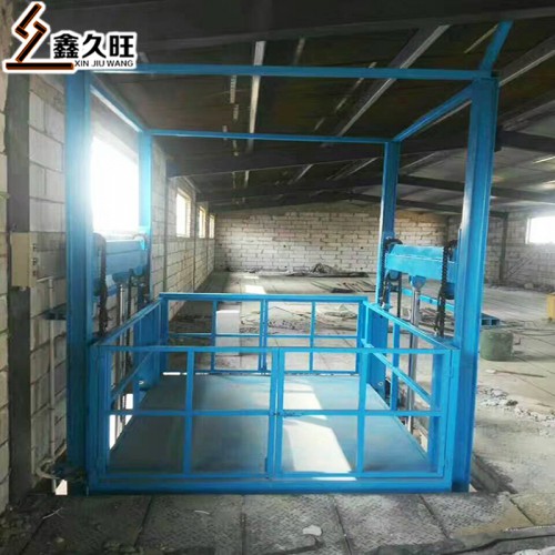 導(dǎo)軌式升降貨梯 電動(dòng)升降貨梯