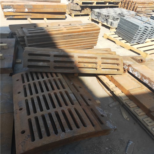 【篦條反擊襯板廠家破碎機反擊襯板圓錐破碎機配件廠家】價格