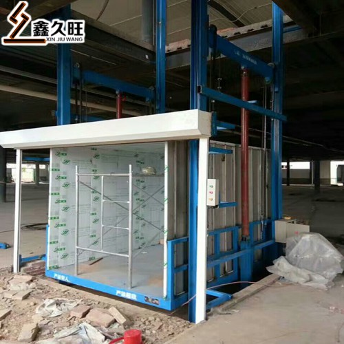 液壓貨梯升降機(jī)平臺(tái) 導(dǎo)軌式貨運(yùn)舉升機(jī)