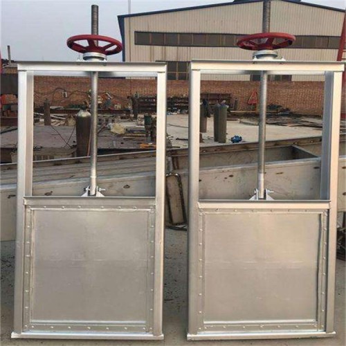 海鷹 不銹鋼機閘一體閘門 定制 反向止水閘門 啟閉靈活可靠