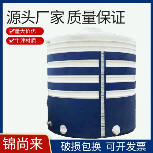 水塔 江蘇錦尚來塑業15T一次成型PE圓桶 工廠批發