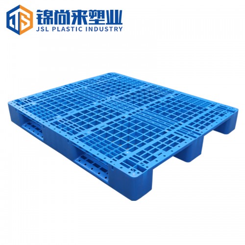 塑料托盤 江蘇錦尚來 藍色貨架1311川字塑料托盤 現貨