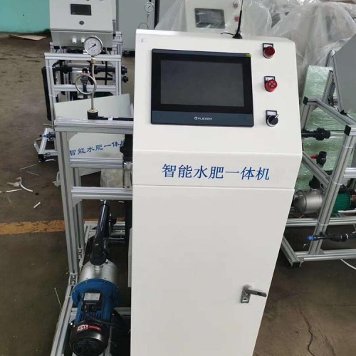 批發施肥機 智能水肥一體機 智能施肥機