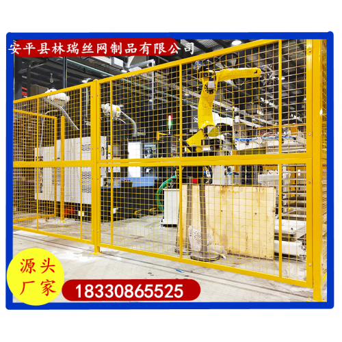 車間隔離網(wǎng)護欄 倉庫機械圍欄 倉儲防護柵欄
