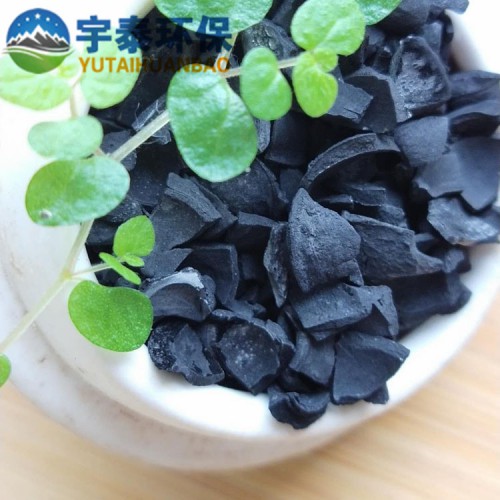 果殼活性炭 凈水質(zhì)凈化用杏殼核 果殼活性碳批發(fā)
