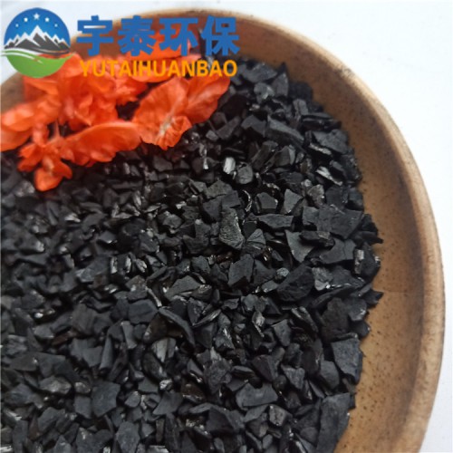 水產養殖海產海鮮漁場魚塘凈水用果殼椰殼凈水活性炭批發