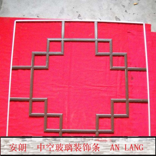 玻璃內置裝飾條 中空玻璃鋁裝飾條