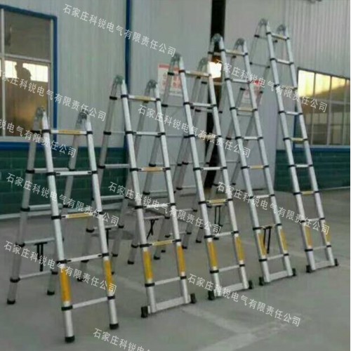 鋁合金梯子 單梯 合梯 人字梯 升降梯等多種電力作業(yè)鋁合金梯