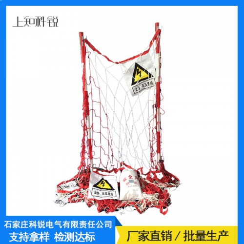 電力圍欄圍欄網(wǎng)（不帶/帶支架）/臨時(shí)隔離防護(hù)欄/安全圍欄廠家