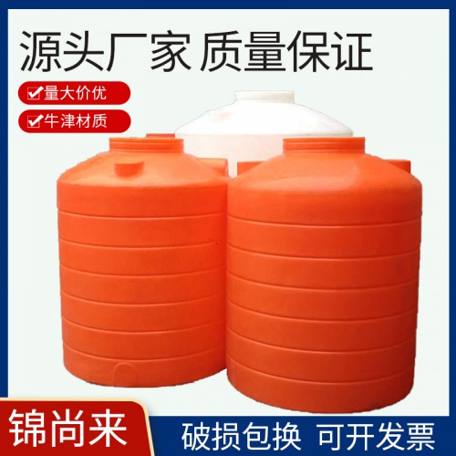 儲(chǔ)罐 江蘇錦尚來(lái)塑業(yè)800L一次成型PE圓桶 工廠批發(fā)